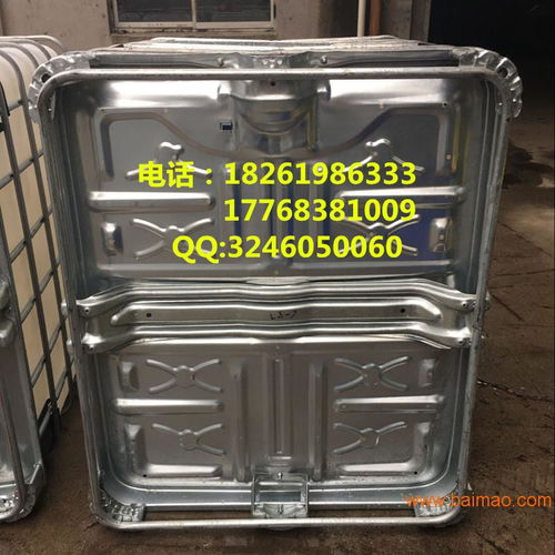 上高1噸65口徑膠水運輸桶化工包裝桶 價格、生產廠家及模具設計解析